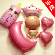 宝宝满月百日周岁生日派对，装饰气球奶瓶，天使宝宝婴儿铝箔气球