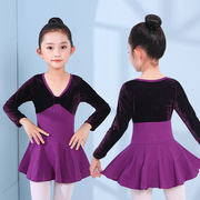 舞蹈服儿童女中国舞跳舞服装女童考级练功服幼儿开裆形体芭蕾舞裙