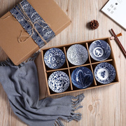日式和风餐具青花瓷碗套装陶瓷碗家用吃饭碗汤碗碗筷礼盒装