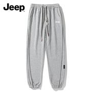 jeep吉普灰色卫裤男士春秋季宽松束脚重磅美式抽绳休闲长裤子