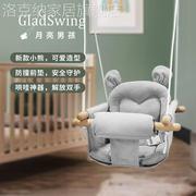 GladSwing欧美婴儿玩具家用吊椅室内儿童小熊秋千宝宝躺椅帆布