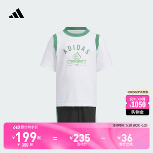 凉感防晒UPF50+短袖运动休闲套装夏男女小童儿童adidas阿迪达斯