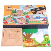 儿童木制创意几何七巧板木质早教益智玩具男女孩智力开发拼图游戏