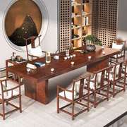 高档全自动茶桌一体中式家用客厅泡茶桌椅组合办公室会客大板实木
