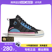 ADIDAS阿迪达斯neo芝麻街城市画布男鞋女鞋板鞋休闲帆布鞋GY2189