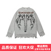曼坤-8901欧美男式毛衣暗黑系，美式街头骷髅，图宽松情侣款羊毛衫
