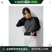 日本直邮adametrope'女士优雅短款露背针织衫2023bgaf23050