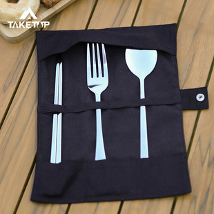 图途户外餐具收纳袋餐具，便携筷子叉勺布袋，套餐自驾游用品