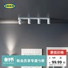 IKEA宜家NYMANE纽墨奈吸顶灯射灯卧室客厅走廊过道灯简约百搭灯具