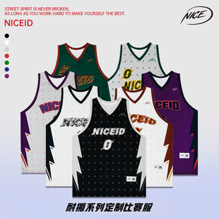 NICEID NICE篮球服套装可定制球衣专业球队训练服比赛运动背心