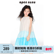 opennunu女童梦幻湖蓝渐变无袖公主长裙夏季甜美蛋糕连衣裙子