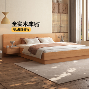 日式全实木床高箱储物床橡木，现代简约主卧落地床，1.5m双人床地台床