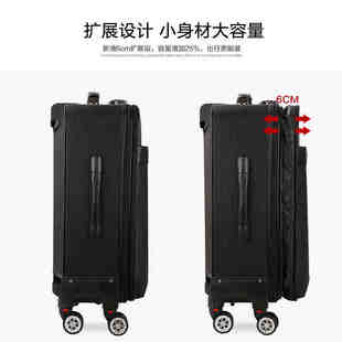 D学生韩版拉杆箱万向轮24寸男女行李箱20寸大容量旅行箱28寸PU皮