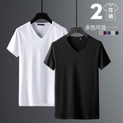 (两件装)四季2件短袖，t恤男v领韩版修身纯色，打底衫学生上衣体恤男