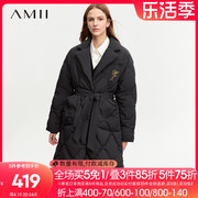 Amii西装领鸭绒羽绒服女2023冬季轻盈保暖上衣配腰带菱格外套