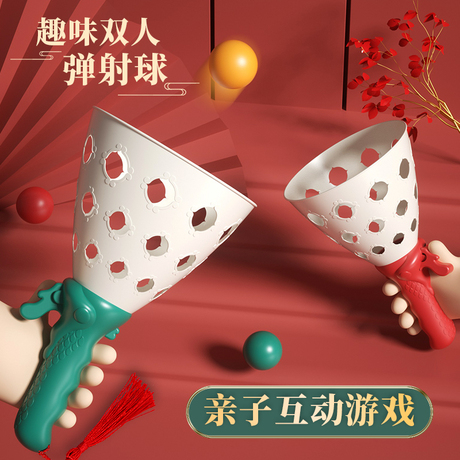 宝宝感统
