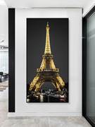 入门玄关装饰画埃菲尔铁塔法国巴黎城市风景大尺寸落地带框壁挂画