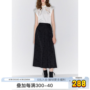 三彩ibudu2024夏季新中式改良马面裙高腰半身裙长裙国风女