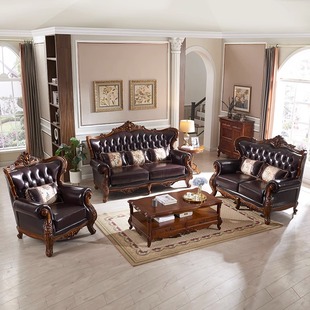 美式实木雕花沙发客厅家具欧式别墅真皮沙发组合新古典奢华皮沙发