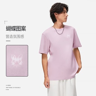 李宁中国文化系列男子夏季运动潮流，时尚纯棉常规，短袖t恤ahst205