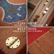 实木首饰盒 国风中式 手饰品收纳盒带锁双层大容量红木珠宝防