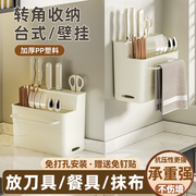 筷子收纳盒筷子筒厨房筷笼家用架一体沥水，壁挂式具勺子置物架