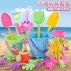 儿童沙滩玩具铲子桶，套装宝宝戏水海边挖沙玩沙挖土二合一挖沙水