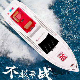 恒龙3827 3837高速遥控快艇 恒泰RC模型船游艇成人玩具全配件售后