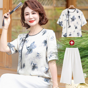 中老年妈妈装夏装新中式，复古短袖上衣宽松气质小衫中年中国风衬衫