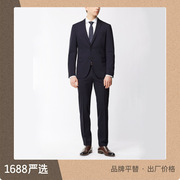 一件通用套装商务西装男职业装蓝色正装2023两扣男士黑色西服