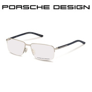 Porsche Design保时捷P 8316大框男款纯钛近视框架眼镜架