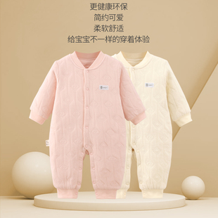 婴儿纯棉连体衣薄棉全棉婴幼儿，连身衣宝宝保暖加厚衣服哈衣爬服