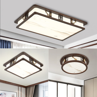 led新中式客厅吸顶灯，2023年卧室家用灯饰，中国风橡木复古灯具