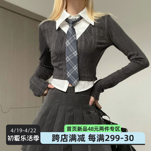 iuae学院风麻花纹拼接假两件衬衣女配条纹领带，复古设计感长袖上衣