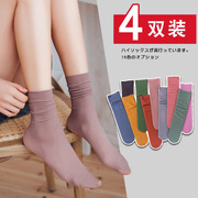 袜子女中筒袜ins黑色堆堆袜秋季棕色美拉德潮网红长筒长袜月子袜