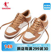 中国乔丹男鞋板鞋男滑板鞋，2024冬季时尚，潮流休闲鞋运动鞋鞋子