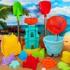 沙滩玩具套装儿童，玩沙工具大号城堡塑料桶大铲子玩沙挖土海边