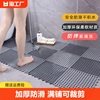 浴室防滑垫卫生间地垫防水淋浴家用镂空拼接洗澡间厕所脚垫地垫子