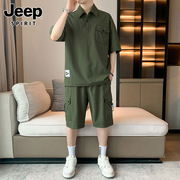 jeep吉普运动套装男士夏季美式机能工装短裤搭配休闲polo衫男一套