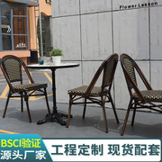 奶茶店椅子咖啡厅户外休闲桌椅仿藤藤编桌椅美式藤椅三件套茶几