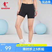 中国乔丹运动短裤，2024年夏季女子马拉松紧身弹力，透气速干针织短裤