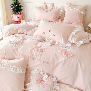 粉色立体小兔子刺绣全棉，四件套少女心可爱被套，纯棉床单三件套床品