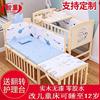 智童婴儿床多功能宝宝bb床实木无漆摇篮床新生小儿幼儿可拼接大床