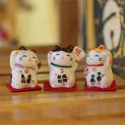 zakka陶瓷招财猫迷你可爱创意桌面小摆件日式家居装饰工艺品车饰