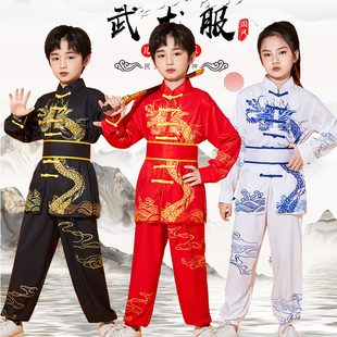 2023太极服中国风儿童武术表演服装少年太极拳练功服训练服装