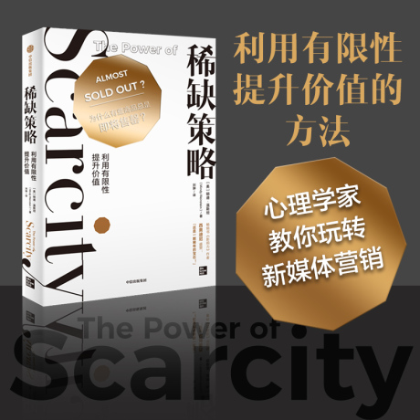新媒体