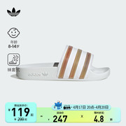 adidas阿迪达斯三叶草adilettej男大童夏季运动拖鞋凉鞋