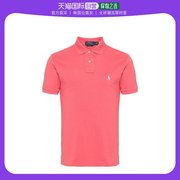 韩国直邮POLO RALPH LAUREN24SS短袖T恤男710536856RED