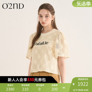 O'2nd/奥蔻24夏季法式复古减龄网纹花朵刺绣泡泡袖衬衫短袖上衣