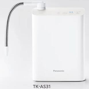 日本松下电解水机家用TK-AS47 TK-AS31净水器直饮碱性离子水